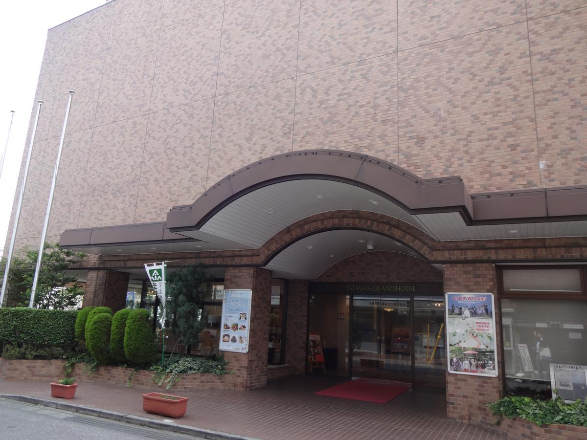 Saitama Grand Hotel Honjo Exteriör bild